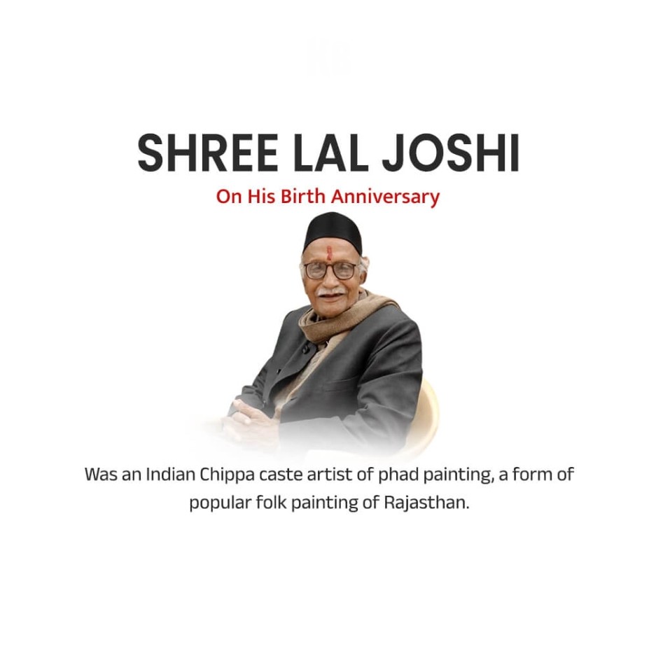 Shree Lal Joshi Birth Anniversary: 05 March | Download Poster and Hd Images Free 4 Shree Lal Joshi Birth Anniversary Free Photos